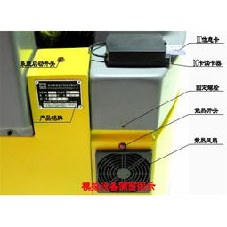 徐州硕博WM系列装载机模拟机 专业仿真教学设备的价格与生产优势