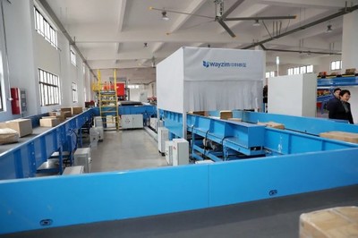 黄钦赴无锡锡山区开展党史学习教育专题调研 借力教育软件，让红色基因代代传