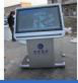 北京金达瑞科技有限公司 以落地式一体机相册图片功能赋能智慧教育软件