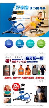 健康教育培训与互联网平台的融合 机遇与挑战并存