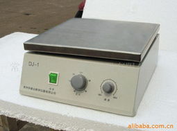 常州市华普达教学仪器 搅拌机产品与教育软件综合指南