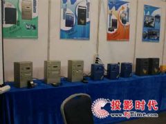 商用幕市场新动态 教育设备技术革新与应用趋势