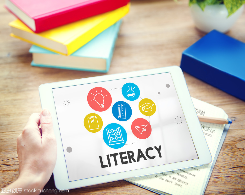 人控股数字平板电脑 重塑现代教育设备的新范式