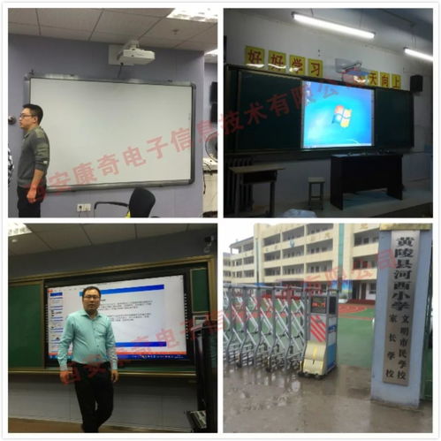 教育产品代理新思路 硬件与软件的深度融合策略